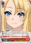 Image for Building Trust, Nodoka Toyohama (Rascal Does Not Dream of Bunny Girl Senpai) (SBY/W64-TE13 TD) - Weiss Schwarz