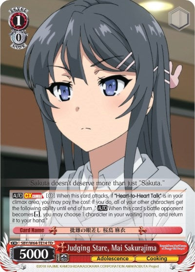 Image for Judging Stare, Mai Sakurajima (Rascal Does Not Dream of Bunny Girl Senpai) (SBY/W64-TE14 TD) - Weiss Schwarz