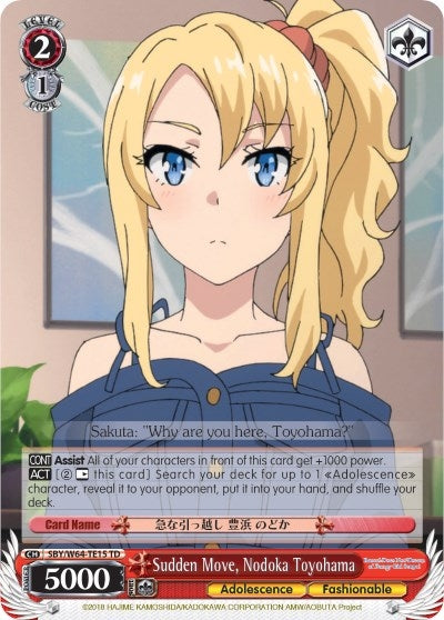Image for Sudden Move, Nodoka Toyohama (Rascal Does Not Dream of Bunny Girl Senpai) (SBY/W64-TE15 TD) - Weiss Schwarz