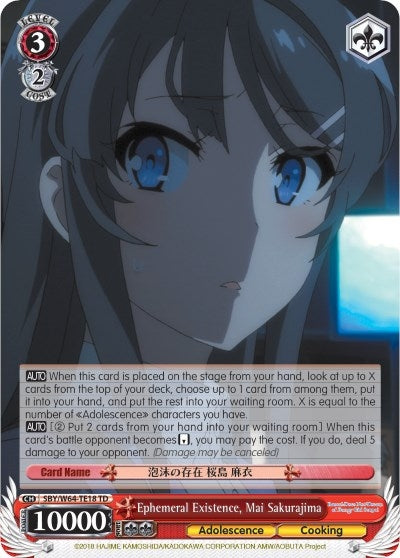 Image for Ephemeral Existence, Mai Sakurajima (Rascal Does Not Dream of Bunny Girl Senpai) (SBY/W64-TE18 TD) - Weiss Schwarz