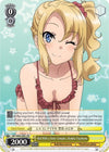 Image for Idol With a Sister Complex, Nodoka Toyohama (Rascal Does Not Dream of Bunny Girl Senpai) (SBY/W64-E001 RR) - Weiss Schwarz