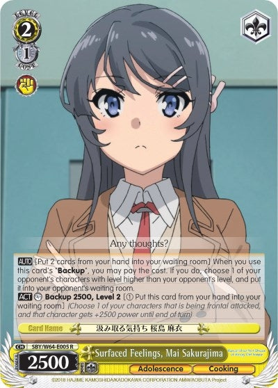 Image for Surfaced Feelings, Mai Sakurajima (Rascal Does Not Dream of Bunny Girl Senpai) (SBY/W64-E005 R) - Weiss Schwarz