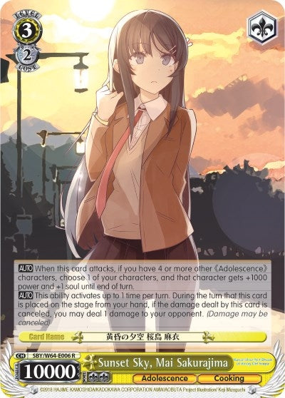 Image for Sunset Sky, Mai Sakurajima (Rascal Does Not Dream of Bunny Girl Senpai) (SBY/W64-E006 R) - Weiss Schwarz