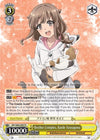 Image for Brother Complex, Kaede Azusagawa (Rascal Does Not Dream of Bunny Girl Senpai) (SBY/W64-E007 R) - Weiss Schwarz