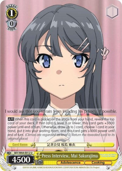 Image for Press Interview, Mai Sakurajima (Rascal Does Not Dream of Bunny Girl Senpai) (SBY/W64-E012 U) - Weiss Schwarz