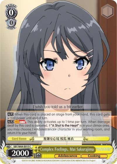 Image for Complex Feelings, Mai Sakurajima (Rascal Does Not Dream of Bunny Girl Senpai) (SBY/W64-E015 C) - Weiss Schwarz