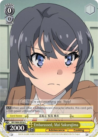 Image for Embarassed, Mai Sakurajima (Rascal Does Not Dream of Bunny Girl Senpai) (SBY/W64-E016 C) - Weiss Schwarz