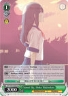 Image for Sunset Sky, Shoko Makinohara (SR) (Rascal Does Not Dream of Bunny Girl Senpai) (SBY/W64-E030S SR) - Weiss Schwarz