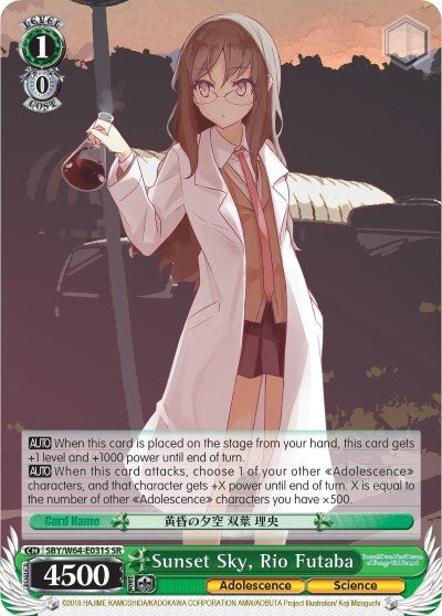 Image for Sunset Sky, Rio Futaba (SR) (Rascal Does Not Dream of Bunny Girl Senpai) (SBY/W64-E031S SR) - Weiss Schwarz
