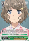 Image for Indirectly Showing Off, Tomoe Koga (Rascal Does Not Dream of Bunny Girl Senpai) (SBY/W64-E036 U) - Weiss Schwarz