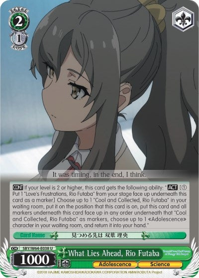 Image for What Lies Ahead, Rio Futaba (Rascal Does Not Dream of Bunny Girl Senpai) (SBY/W64-E038 U) - Weiss Schwarz