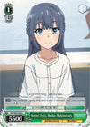 Image for Home Visit, Shoko Makinohara (Rascal Does Not Dream of Bunny Girl Senpai) (SBY/W64-E042 C) - Weiss Schwarz