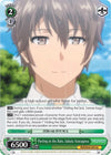 Image for Parting in the Rain, Sakuta Azusagawa (Rascal Does Not Dream of Bunny Girl Senpai) (SBY/W64-E043 C) - Weiss Schwarz