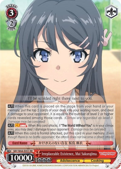 Image for Irreplaceable Existence, Mai Sakurajima (Rascal Does Not Dream of Bunny Girl Senpai) (SBY/W64-E053 RR) - Weiss Schwarz