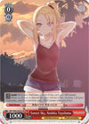 Image for Sunset Sky, Nodoka Toyohama (SR) (Rascal Does Not Dream of Bunny Girl Senpai) (SBY/W64-E054S SR) - Weiss Schwarz