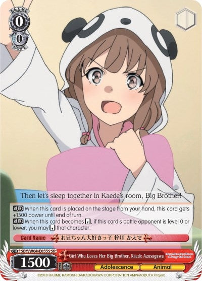 Image for Girl Who Loves Her Big Brother, Kaede Azusagawa (SR) (Rascal Does Not Dream of Bunny Girl Senpai) (SBY/W64-E055S SR) - Weiss Schwarz