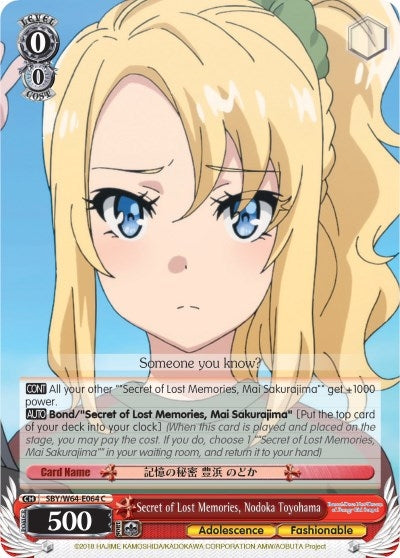Image for Secret of Lost Memories, Nodoka Toyohama (Rascal Does Not Dream of Bunny Girl Senpai) (SBY/W64-E064 C) - Weiss Schwarz