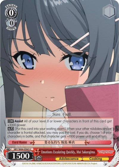 Image for Emotions Escalating Quickly, Mai Sakurajima (Rascal Does Not Dream of Bunny Girl Senpai) (SBY/W64-E065 C) - Weiss Schwarz