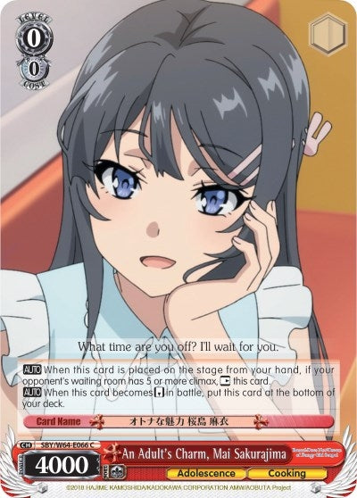 Image for An Adult's Charm, Mai Sakurajima (Rascal Does Not Dream of Bunny Girl Senpai) (SBY/W64-E066 C) - Weiss Schwarz