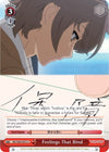 Image for Feelings That Bind (Rascal Does Not Dream of Bunny Girl Senpai) (SBY/W64-E072 U) - Weiss Schwarz