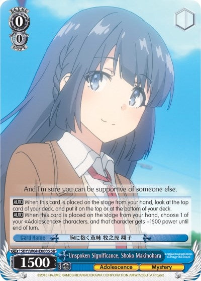 Image for Unspoken Significance, Shoko Makinohara (SR) (Rascal Does Not Dream of Bunny Girl Senpai) (SBY/W64-E080S SR) - Weiss Schwarz