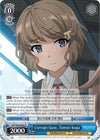 Image for Corrupt Gaze, Tomoe Koga (Rascal Does Not Dream of Bunny Girl Senpai) (SBY/W64-E085 U) - Weiss Schwarz