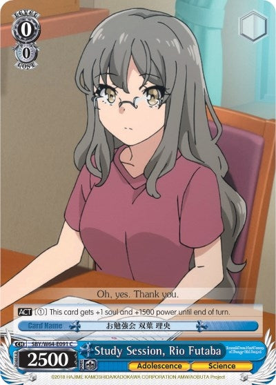 Image for Study Session, Rio Futaba (Rascal Does Not Dream of Bunny Girl Senpai) (SBY/W64-E091 C) - Weiss Schwarz
