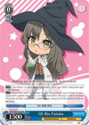 Image for SD Rio Futaba (Rascal Does Not Dream of Bunny Girl Senpai) (SBY/W64-E105 PR) - Weiss Schwarz