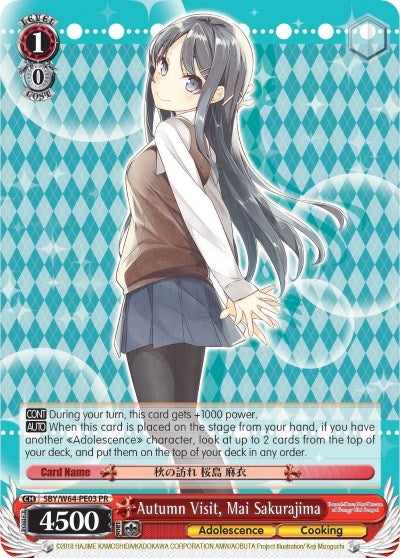 Image for Autumn Visit, Mai Sakurajima (Rascal Does Not Dream of Bunny Girl Senpai) (SBY/W64-PE03 PR) - Weiss Schwarz