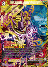 Image for Baby Janemba, Corrupt Coalescence (Malicious Machinations) (BT8-135) - Dragon Ball Super: Masters