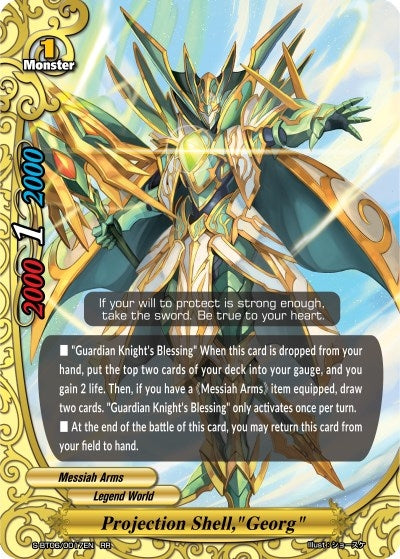 Image for Projection Shell, "Georg" (Soaring Superior Deity Dragon) (S-BT06/0017EN) - Future Card BuddyFight