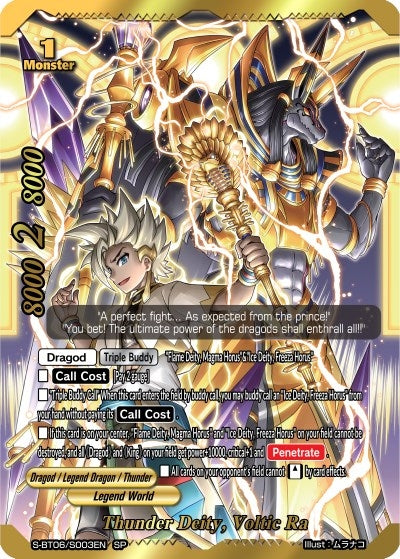Image for Thunder Deity, Voltic Ra (SP) (Soaring Superior Deity Dragon) (S-BT06/S003EN) - Future Card BuddyFight