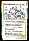 Image for Slivdrazi Monstrosity (Mystery Booster: Convention Edition Exclusives) - Magic: The Gathering