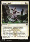 Image for Center Soul (The List Reprints) (8) - Magic: The Gathering