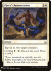 Image for Djeru's Renunciation (The List Reprints) (11) - Magic: The Gathering