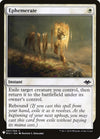 Image for Ephemerate (The List Reprints) (7) - Magic: The Gathering