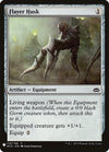 Image for Flayer Husk (The List Reprints) (110) - Magic: The Gathering
