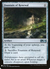 Image for Fountain of Renewal (The List Reprints) (235) - Magic: The Gathering
