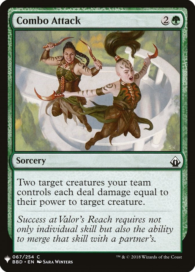 Image for Combo Attack (The List Reprints) (67) - Magic: The Gathering