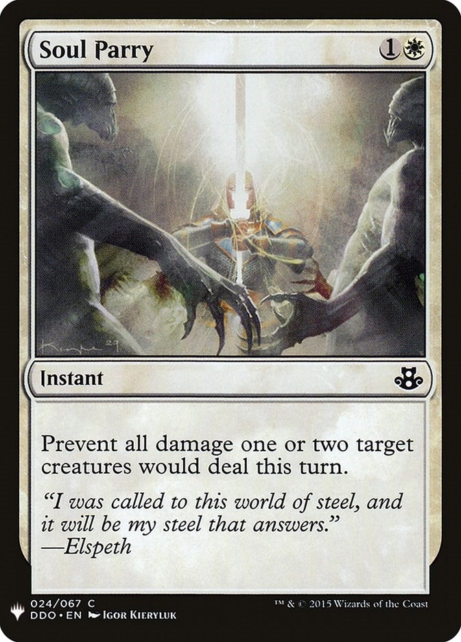 Image for Soul Parry (The List Reprints) (24) - Magic: The Gathering
