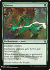 Image for Rancor (The List Reprints) (186) - Magic: The Gathering
