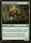 Image for Tukatongue Thallid (The List Reprints) (79) - Magic: The Gathering