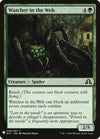 Image for Watcher in the Web (The List Reprints) (239) - Magic: The Gathering
