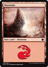 Image for Mountain (061) (Magic Game Night 2019) (61) - Magic: The Gathering