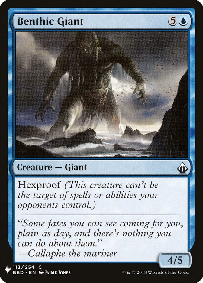 Image for Benthic Giant (The List Reprints) (113) - Magic: The Gathering