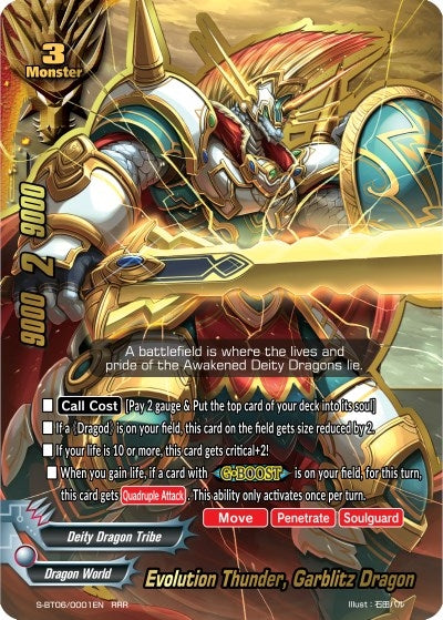 Image for Evolution Thunder, Garblitz Dragon (Soaring Superior Deity Dragon) (S-BT06/0001EN) - Future Card BuddyFight