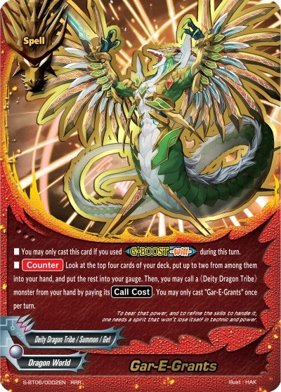 Image for Gar-E-Grants (Soaring Superior Deity Dragon) (S-BT06/0002EN) - Future Card BuddyFight