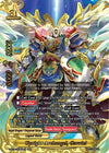 Image for Upright Archangel, Gavriel (Soaring Superior Deity Dragon) (S-BT06/0005EN) - Future Card BuddyFight