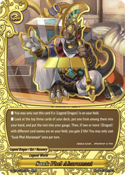 Image for Suuk Phel Aharamaat (Soaring Superior Deity Dragon) (S-BT06/0007EN) - Future Card BuddyFight