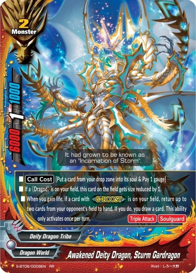 Image for Awakened Deity Dragon, Sturm Gardragon (Soaring Superior Deity Dragon) (S-BT06/0009EN) - Future Card BuddyFight